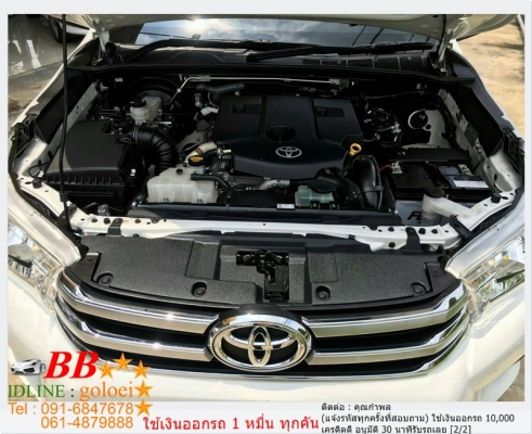 TOYOTA REVO 2.4 J 2016 ออกรถ 10,000 บาท TOYOTA REVO 2.4 J 2016 ออกรถ 10,000 บาท