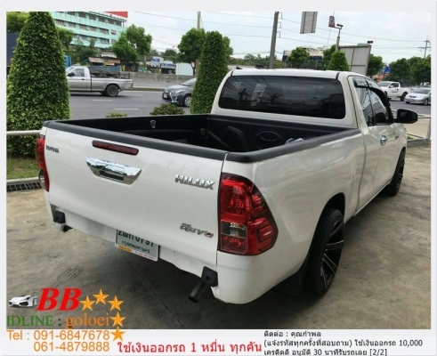 TOYOTA REVO 2.4 J 2016 ออกรถ 10,000 บาท TOYOTA REVO 2.4 J 2016 ออกรถ 10,000 บาท