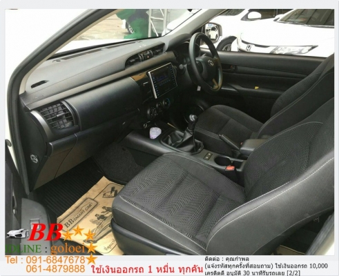 TOYOTA REVO 2.4 J 2016 ออกรถ 10,000 บาท TOYOTA REVO 2.4 J 2016 ออกรถ 10,000 บาท