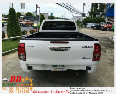 TOYOTA REVO 2.4 J 2016 ออกรถ 10,000 บาท TOYOTA REVO 2.4 J 2016 ออกรถ 10,000 บาท