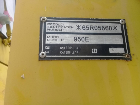 ขายด่วนรถตักล้อยาง