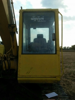 ขายโคมัสสึ 120-3  0985947837