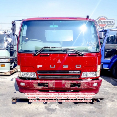 ขายหัวเก๋ง FUSO 628 หัวกว้าง สภพสวยๆครับ