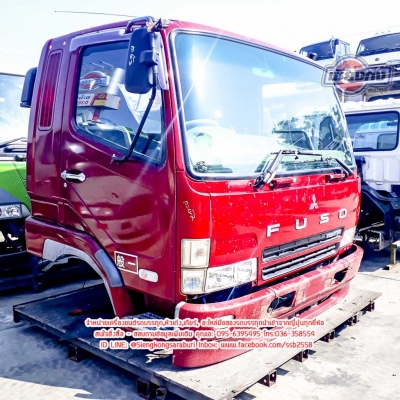 ขายหัวเก๋ง FUSO 628 หัวกว้าง สภพสวยๆครับ