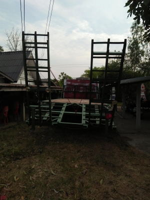 ขาย เทเลอ เจ้าของขายเอง 0985947837 ขาย เทเลอ เจ้าของขายเอง 0985947837