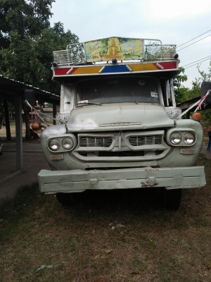 ขาย เทเลอ เจ้าของขายเอง 0985947837 ขาย เทเลอ เจ้าของขายเอง 0985947837