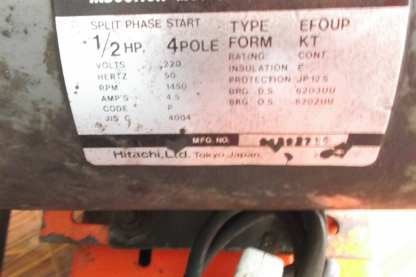 ปั้มลมTPC 80ลิตร