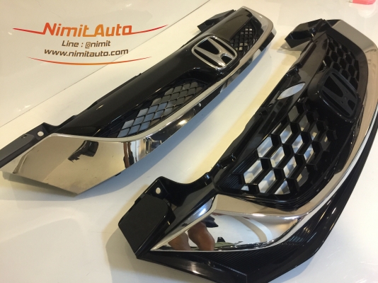 กระจังหน้า Honda Civic Fb MC&amp;MODULO