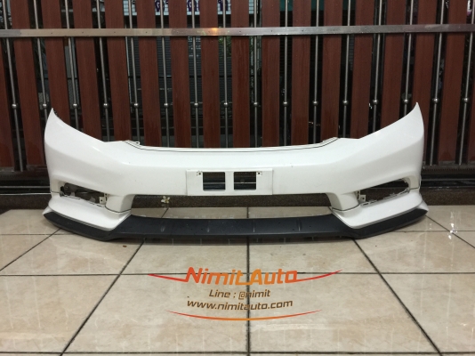 กันชนหน้า Honda Civic Fb พร้อมสเกริต์นหน้า