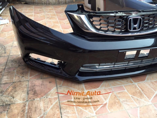 ชุดกันชนหน้า Honda Civic Fb พร้อมช่องลม ชุดกันชนหน้า Honda Civic Fb พร้อมช่องลม