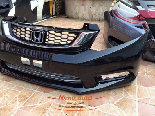 ชุดกันชนหน้า Honda Civic Fb พร้อมช่องลม ชุดกันชนหน้า Honda Civic Fb พร้อมช่องลม