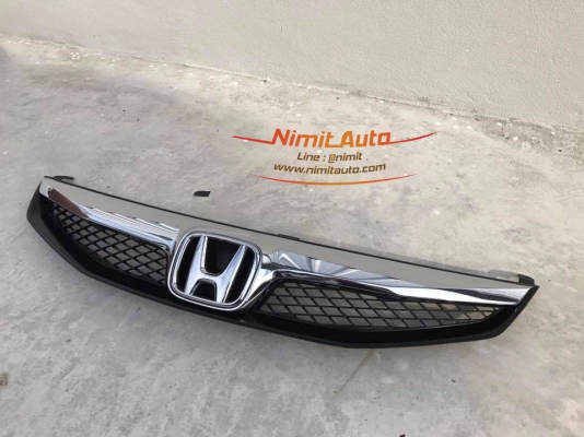 กระจังหน้า Honda Civic FD 2010