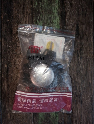 ฝาปิดถังน้ำมัน DT100