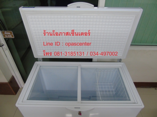 ตู้แช่แข็ง ฝายกทึบ K A Cooling รุ่น ฝาทึบ 7.6 คิว สภาพใหม่ พร้อมใช้งาน มีใบรับประกันศูนย์