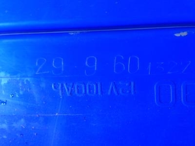 ขายแบตเตอรี่ GS N100 100 Ah อายุ 4 เดือน เหมา 2 ลูก ราคา 3,600 บาท