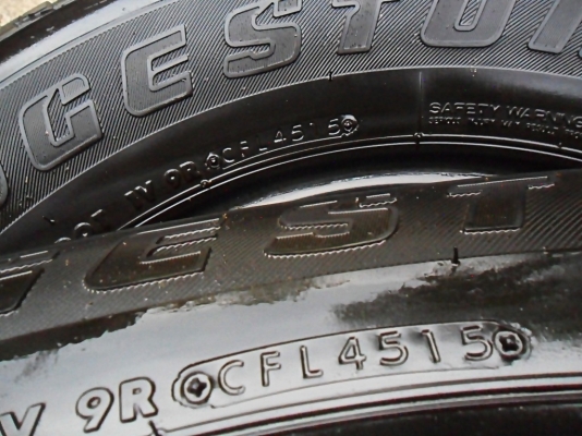 ยาง17กระบะสูง บริดสโตน 245-65-17 ลงพื้นปี16 ยาง17กระบะสูง บริดสโตน 245-65-17 ลงพื้นปี16