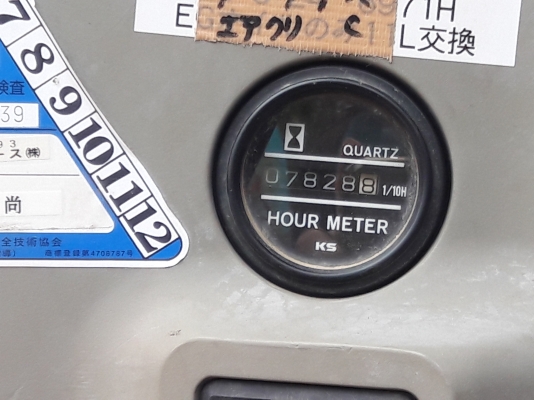 ขายจ้า..KOBELCO SK135SR  YY00  มีลายแย๊ก  เก่านอกแท้...7,XXX  ชั่วโมง  เดิมๆๆ  พร้อมใช้  โทร 089-3818694  ดวงนภา