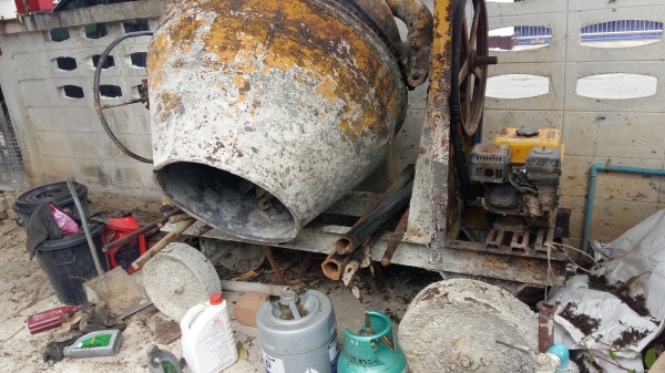 ขายด่วน