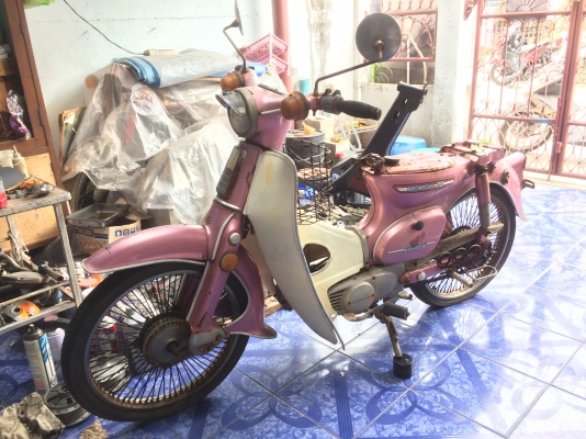 ขาย honda c70 nobook