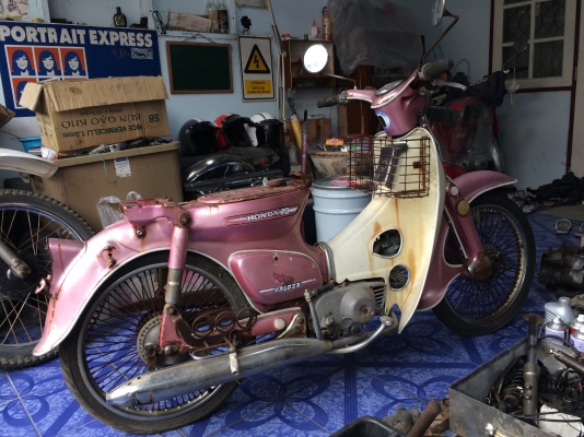 ขาย honda c70 nobook