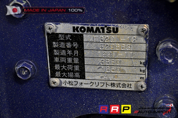 ขายรถโฟล์คลิฟท์มือสอง KOMATSU รุ่น FG20W-12-529663 นำเข้าจากประเทศญี่ปุ่น 100\% ไม่เคยใช้งานในไทย ขายรถโฟล์คลิฟท์มือสอง KOMATSU รุ่น FG20W-12-529663 นำเข้าจากประเทศญี่ปุ่น 100\% ไม่เคยใช้งานในไทย
