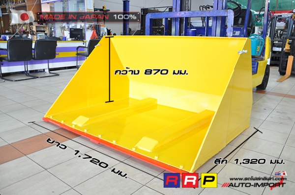 ขายรถโฟล์คลิฟท์มือสอง KOMATSU รุ่น FG20W-12-529663 นำเข้าจากประเทศญี่ปุ่น 100\% ไม่เคยใช้งานในไทย ขายรถโฟล์คลิฟท์มือสอง KOMATSU รุ่น FG20W-12-529663 นำเข้าจากประเทศญี่ปุ่น 100\% ไม่เคยใช้งานในไทย