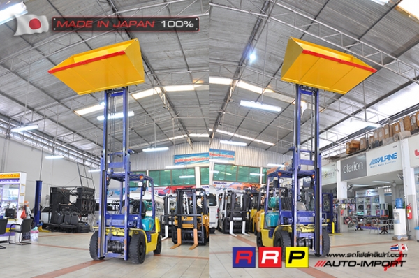 ขายรถโฟล์คลิฟท์มือสอง KOMATSU รุ่น FG20W-12-529663 นำเข้าจากประเทศญี่ปุ่น 100\% ไม่เคยใช้งานในไทย ขายรถโฟล์คลิฟท์มือสอง KOMATSU รุ่น FG20W-12-529663 นำเข้าจากประเทศญี่ปุ่น 100\% ไม่เคยใช้งานในไทย