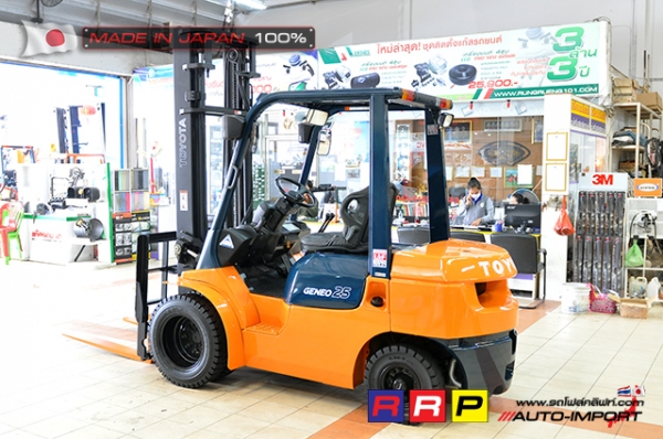 ขายรถโฟล์คลิฟท์มือสอง TOYOTA รุ่น 7FD25-15805 นำเข้าจากประเทศญี่ปุ่น 100\% ไม่เคยใช้งานในไทย