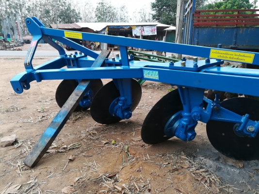 ขายผานสามโครงสี่ไคเฮงหลีสภาพสวย ขายผานสามโครงสี่ไคเฮงหลีสภาพสวย