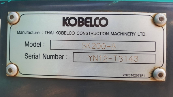 ขาย แบคโฮ KOBELCO SK200-8 Super YN12 จดทะเบียนปี 60 รถพร้อมใช้งาน ราคาคุยกันได้ครับ ขาย แบคโฮ KOBELCO SK200-8 Super YN12 จดทะเบียนปี 60 รถพร้อมใช้งาน ราคาคุยกันได้ครับ