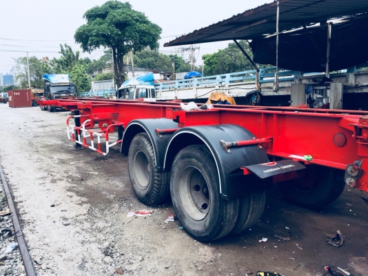 หางก้างปลา RCK สภาพดี พร้อมใช้งาน