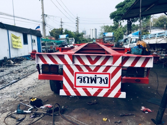 หางก้างปลา RCK สภาพดี พร้อมใช้งาน