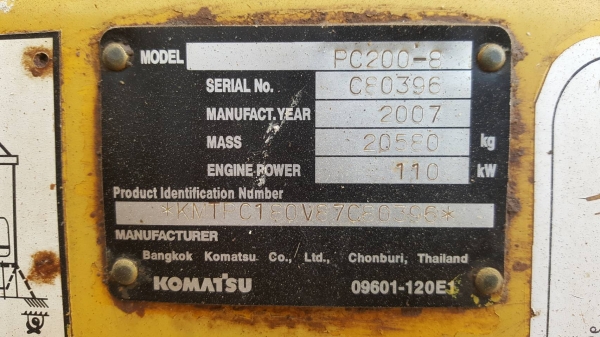 ขาย แบคโฮ KOMATSU PC200-8 จดทะเบียนปี 56 เครื่องดี ปั้มดี ช่วงล่างเต็ม เล่มทะเบียนครบ