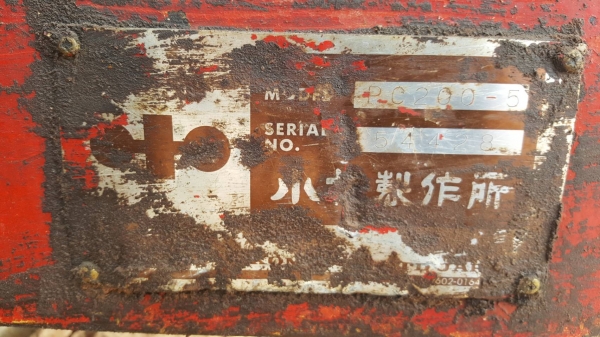 ขาย แบคโฮ KOMATSU PC200-5 คอนโทรลสั้น รถพร้อมใช้งาน เอกสารใบซื้อขาย