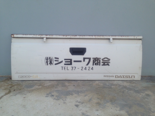 ฝาท้าย nissan big-m japan เปิดกลาง สภาพสวย 3500 บาท