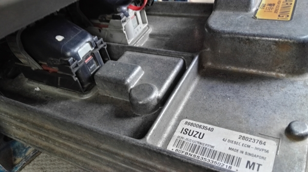 กล่องหลัก  ดีแม็ก ปี 05-06