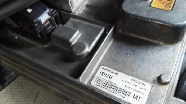 กล่องหลัก  ดีแม็ก ปี 05-06