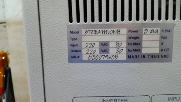 เครื่องสำรองไฟตัวใหญ๋ 3kva ไม่มีแบ็ตฯครับ ได้มาแบบนี้ เครื่องสำรองไฟตัวใหญ๋ 3kva ไม่มีแบ็ตฯครับ ได้มาแบบนี้