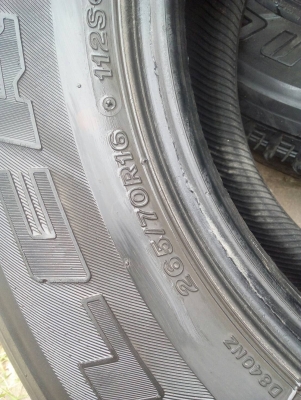 265/70R16 BRIDGESTONE DUELER H/T840 มี 2 เส้น โทร.081-427-3941 ID ไลน์ : 0814273941 265/70R16 BRIDGESTONE DUELER H/T840 มี 2 เส้น โทร.081-427-3941 ID ไลน์ : 0814273941