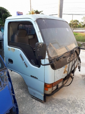 ขายหัวเก๋ง