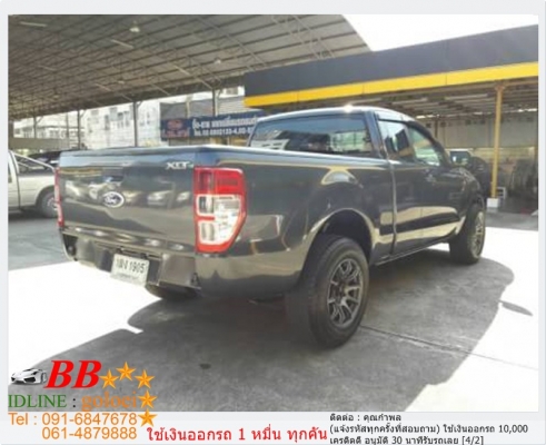 FORD RANGER 2.5 XLS OPENCAB 2014 ออกรถ 10,000 บาท