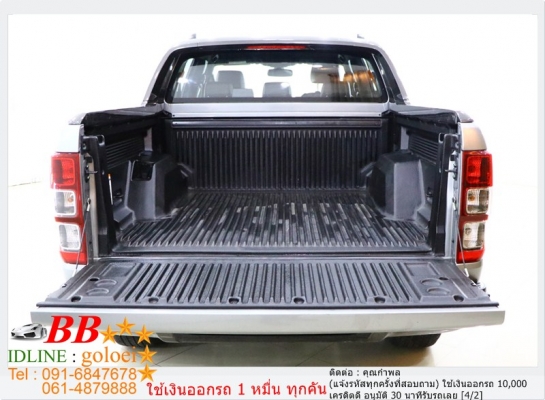FORD RANGER 2.2 2017 ออกรถ 10,000 บาท