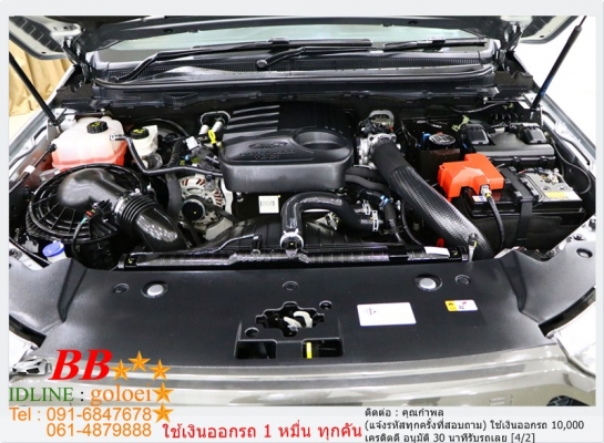 FORD RANGER 2.2 2017 ออกรถ 10,000 บาท