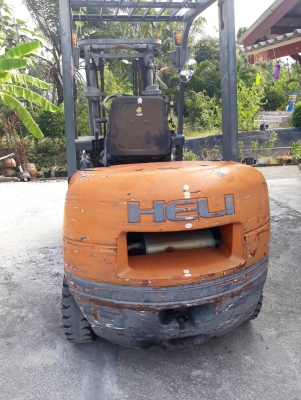 ขายด่วน