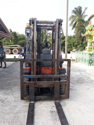 ขายด่วน