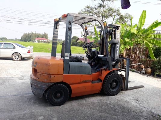 ขายด่วน