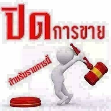 ยาง Dunlop 265 65 17 ปี17 ดอกเต็ม สวยคม ใช้ยาว ราคาไม่แพง