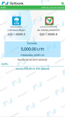 ยาง Bridgestone 215 60 16 ปี17 ดอกเต็ม ไม่มีปะ ใช้ยาว ราคาไม่แพง