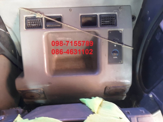 ขาย!! >>> Komatsu Pc200 รุ่น 6 สภาพดี พร้อมใช้งาน เอกสารอินวอย <<< เบอร์ติดต่อ 098-7155789 086-4631102