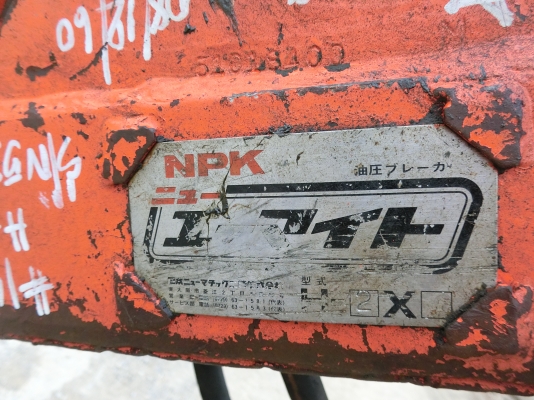 KUBOTA U30-3 มีหัวแย๊ก<มีVDOให้ชม>รถเก่านอกมีเอกสาร☎️ติดต่อ 085-5632278 (ราคาต่อรองได้)